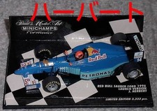 1 43 Sauber 1996 Launch Herbert Red Bull C15 C16 C17