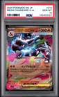 2025 POKEMON JAPANESE M2-INFERNO X #013 MEGA CHARIZARD X EX PSA 10