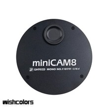 miniCAM8M Planetary Combo IMX585 Astronomical Camera Support Linear HDR Mode