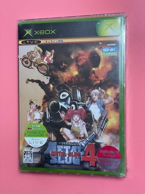 SNK Playmore Metal Slug 4 Collector's Package Xbox NTSC-J New Sealed Japan