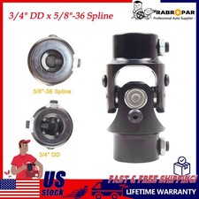 58 -36 Spline X 34 Dd Black Universal Coupler Steering Vega Box U Joint Us