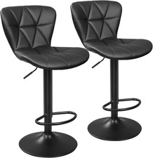 Bar Stools Set of 2, Adjustable Swivel Bar Chairs with Shell Back, PU Leather Co