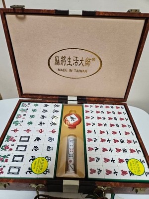 Brand New Chinese Mahjong Jumbo Tiles Set