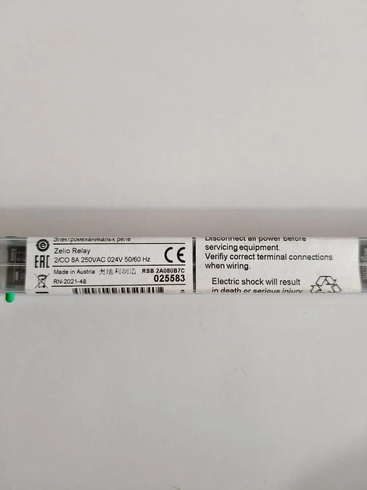 NEW SCHNEIDER ELECTRI RELAY 24VAC 8A 8PIN LOT OF 10PCS FAST SHIPPING - Image 3 of 4