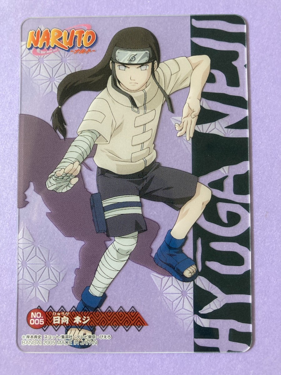 NARUTO ナルト トレーディングカード No.05 NINKEN Neji Hyuga No.005 2005 NARUTO Clear Card BANDAI Japan very rare F
