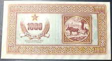 1000 LIRE 1945 OCCUPAZIONE ISTRIA FIUME E LITORALE SLOVENO FDS