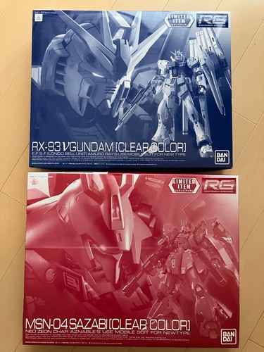 Bandai Gundam Rg Rx 93v Msn 04 Sazabi Clear Color Base Limited 1 144 Model Kit Ebay Bandai Gundam Rg Rx 93v Msn 04 Sazabi Clear Color Base Limited 1 144 Model Kit Ebay