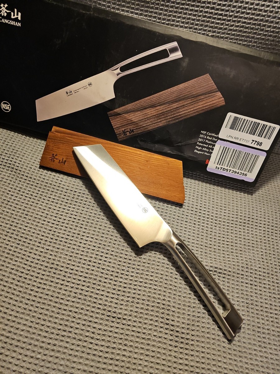 N1 Series 7 in. German Steel Forged Nakiri Vegetable Cleaver N1 Series 7 in. German Steel Forged Nakiri Vegetable Cleaver