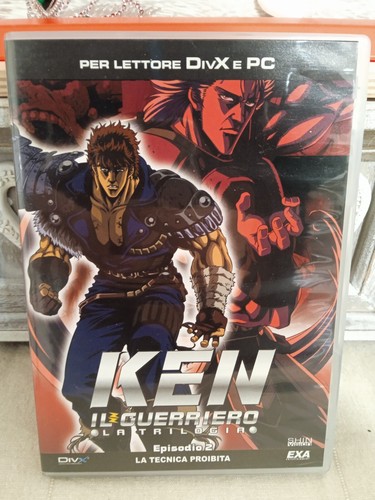 DVD Raccolta Ken Il Guerriero - La Trilogia DivX Shin vision Exa - Foto 4 di 5