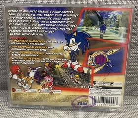 Sonic Adventure: Limited Edition (Sega Dreamcast)/Regular CASE