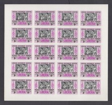 Liberia B19, CB4-6, Imperforate NH 1954 Liberia Government Hospital Sheets Set