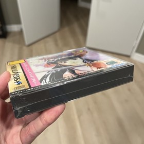 Sakura Taisen 2 (1998) Brand New Factory Sealed Japan Sega Saturn SS Import