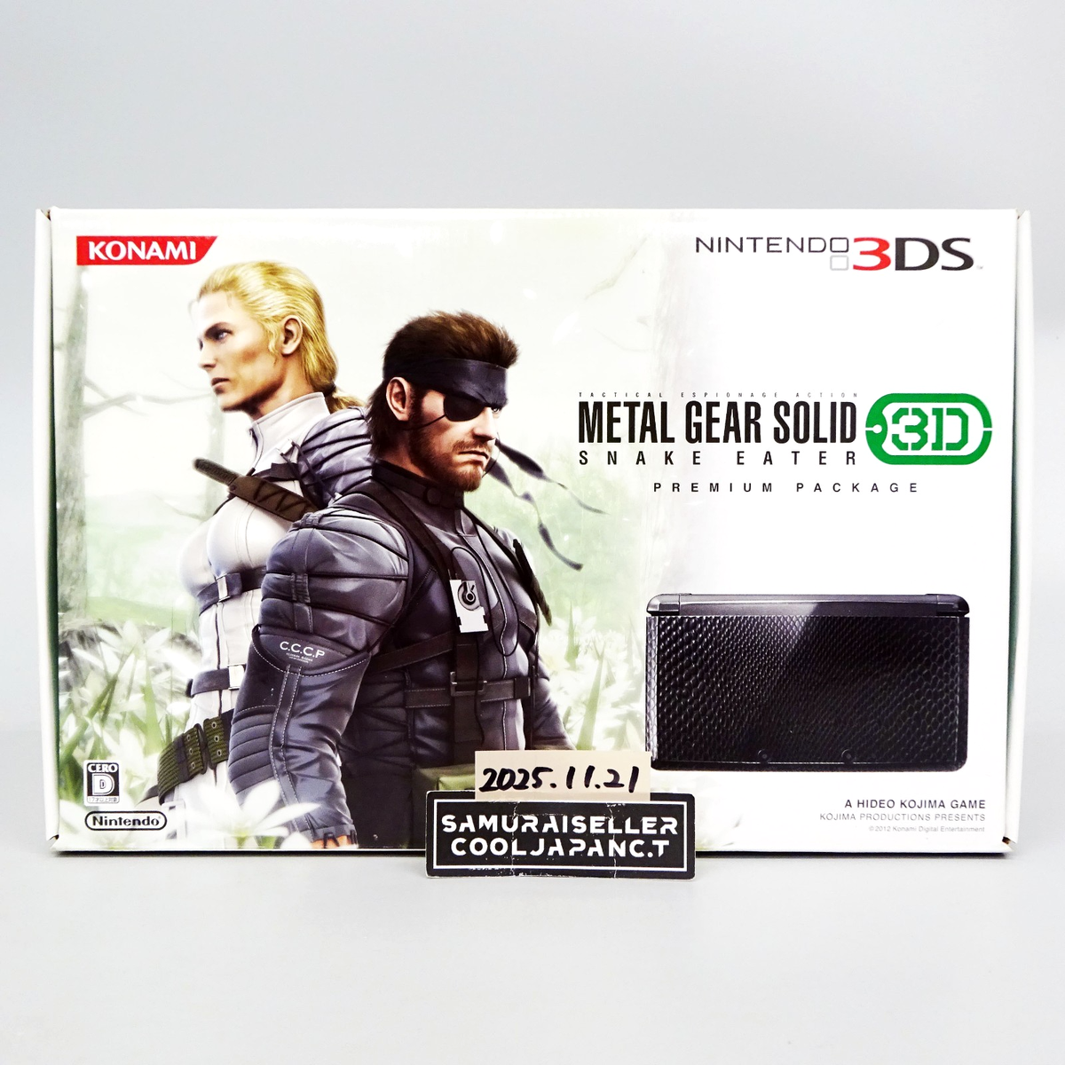 Nintendo 3DS Metal Gear Solid Snake Eater 3D Premium Package