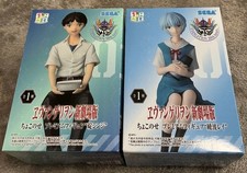 EVANGELION: New Theatrical Edition Chokonose Figure Shinji Ikari Rei Ayanami Set