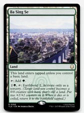 Ba Sing Se Rare - TLA 266 EN NM Magic