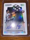 Bo Jackson Battle Arena Update INSPIRED INK AUTO "CHICKEN MAN" -Wade Boggs 160