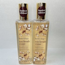 Bodycology Cozy Fireside Smore Fragrance Mist 8oz 2 Bottles New