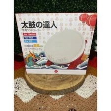 TAIKO NO TATSUJIN Drum & BACHI Set controller NEW for Switch, PS4, PC