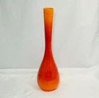 MCM Royal Haeger Red/Orange Art Pottery Vase/ 15.5" Tall Mid Century #R-1915