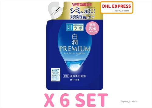 ROHTO HADA LABO SHIROJYUN PREMIUM DEEP PENETRATING WHITENING MILK REFILL 140ml 6
