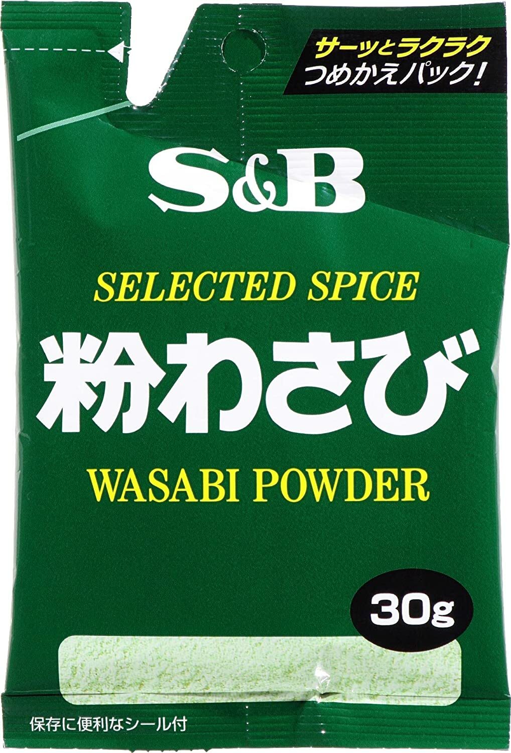Japanese S&B Foods Selected Wasabi Powder Horseradish 1Bag 30g Made in Japan Air eBay