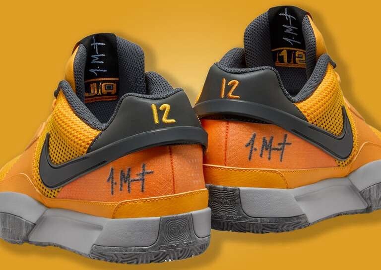 Nike Basketball Memphis Grizzlies Guard Ja Morant Ja1 Wet Cement
