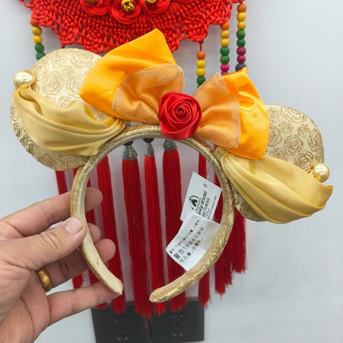 Disney Park Mickey Beauty and the Beast Minnie Mouse Ears Belle Bow Headband - Picture 3 of 8