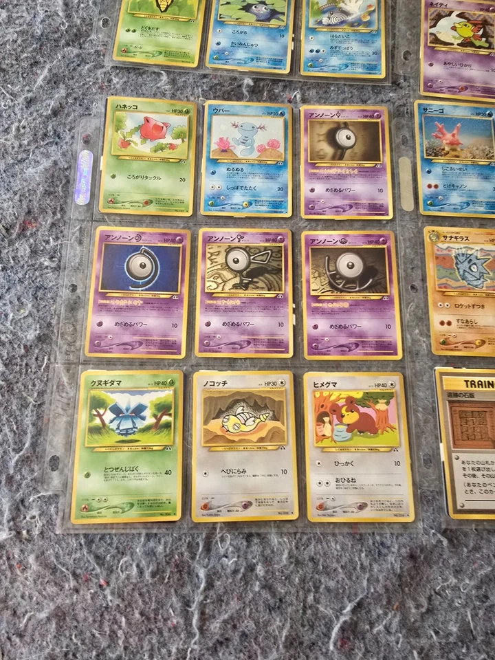 Pokemon Japanese Crossing the Ruins Neo 2 set 34/56 61% complete 76 cards total - Image 4 of 4
