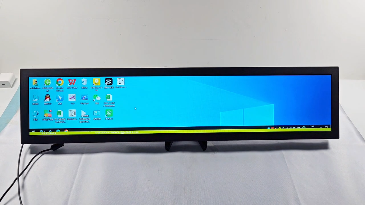 PHILIPS 16B1P3302D/00 | 15,6 inch - 1920 x 1080 (Full HD) - IPS (In-Plane Switching