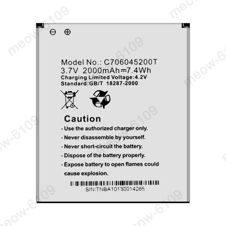 Batería Nueva C706045200T Para BLU Studio C 5+5 LTE D890 D890C D890U D890L S0050UU Foto 2 de 4