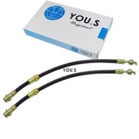 2 X You.S Bremsschlauch Hinten Beidseitig FüR Mitsubishi Carisma MB950627