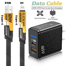 65W Fast Type C Wall Charger , 4-In-1 65W Super Fast Cable For Cell Phone iPad