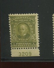 309 Henry Clay Mint Plate # Stamp NH (Bx 2622)
