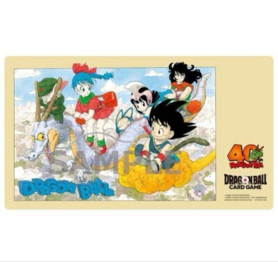ドラゴンボールダイマツリ 40周年記念オフィシャルプレイマット オマケ付き! s-l400.jpg
