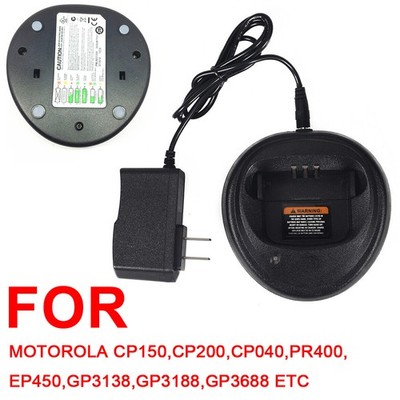 Rapid Quick Charger for Motorola CP200 CP200D CP150 EP450 PR400 Radio Battery