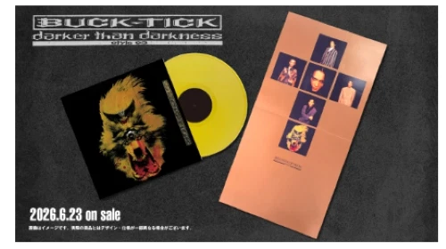 buck tick products for sale | eBay