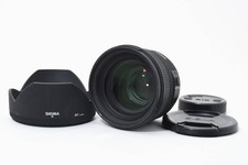 Sigma AF 50mm f/1.4 EX DG hSMF for Nikon F Mount 465029