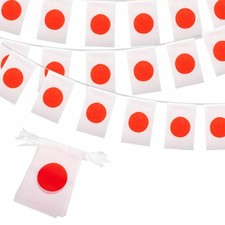 10m Japan Flag Polyester Bunting Banner with 30pcs Flags 14 * 21 CM, 