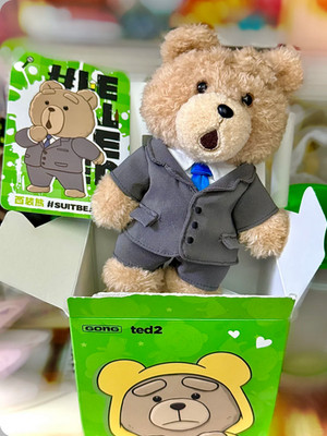GONG x Ted2 Bear Series Plush Keychains Confirmed Blind Box -Suit Bear【Hidden】!