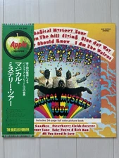 THE BEATLES (VINYL RECORD LP 1973) Magical Mystery Tour, EAP-9030X, OBI, BOOKLET