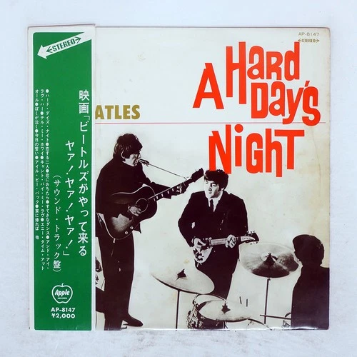 BEATLES A HARD DAY'S NIGHT APPLE AP8147 Japan OBI VINYL LP