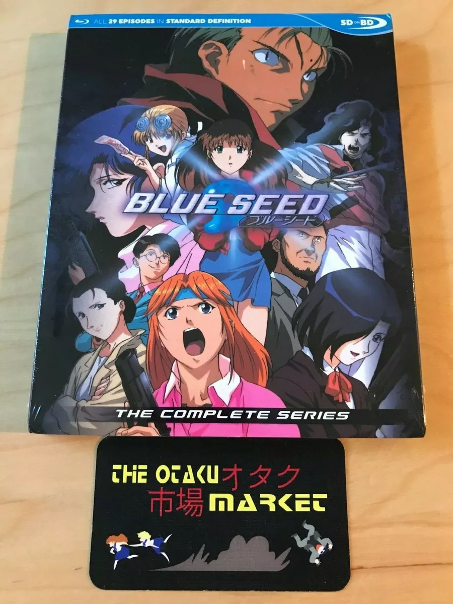 Blue Seed complete series / NEW anime on Blu-ray from Discotek Media