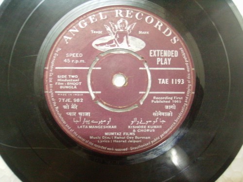BHOOT BUNGLA R D BURMAN TAE 1193 RARE BOLLYWOOD ost EP 7" RECORD 45 RPM vg- - Picture 2 of 2