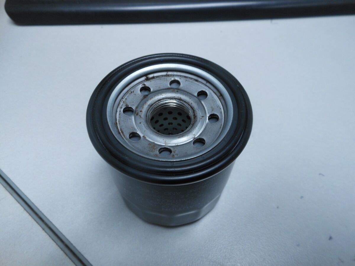 NOS Kawasaki OEM Oil Filter Assembly 01-02 ZX600 00-01 NOS Kawasaki OEM Oil Filter Assembly 01-02 ZX600 00-01
