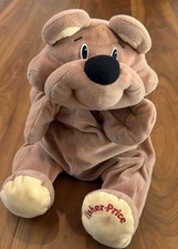 Vintage Fisher Price 1993 Rumple Honey Bear Yellow Plush Black Nose Teddy 18"  