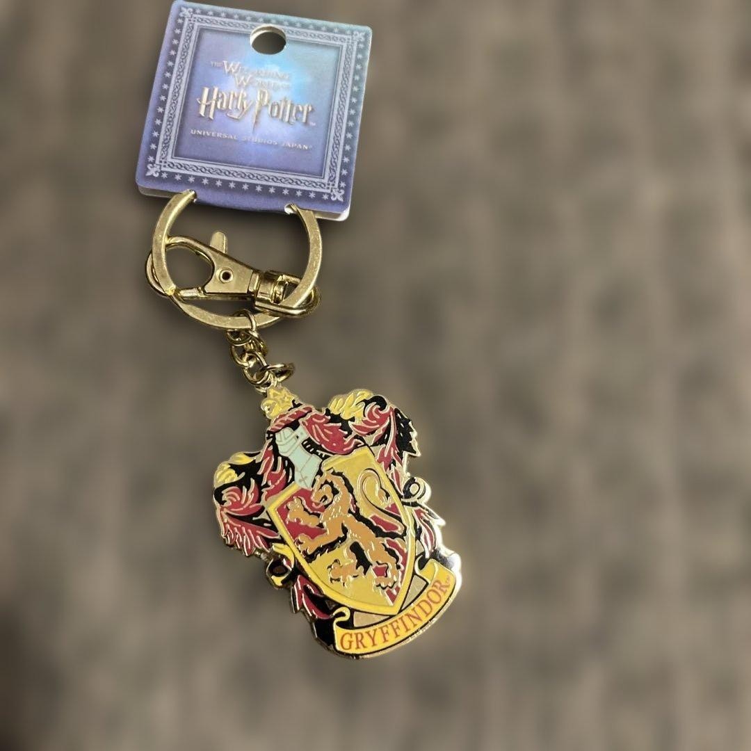 harry potter keychain