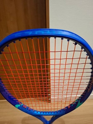 Yonex EZone 100 Tour G2 3U Tennis Racket, Used, 310g, Custom Grip