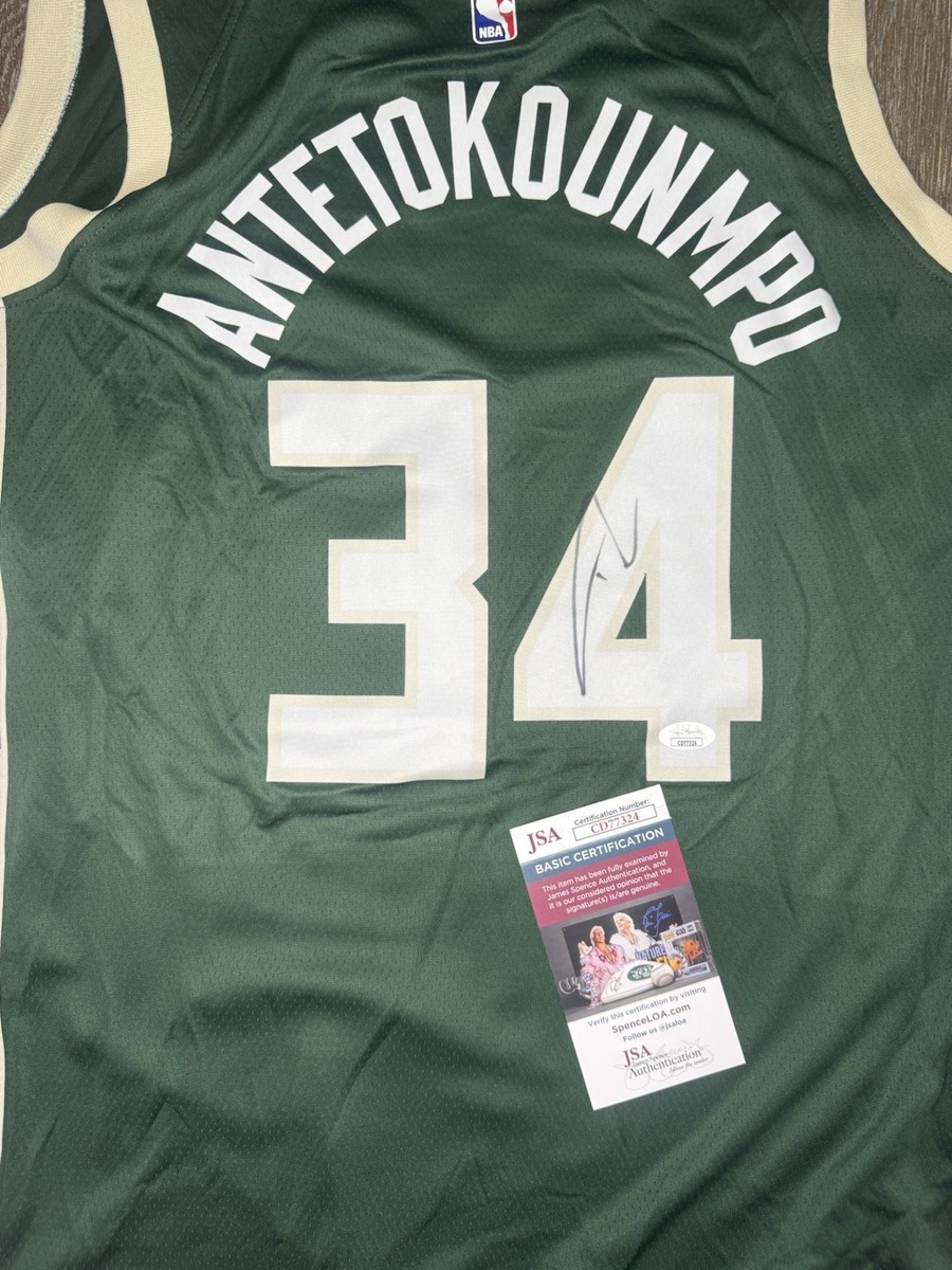 Giannis Antetokounmpo signed autographed MILWAUKEE BUCKS Jersey w