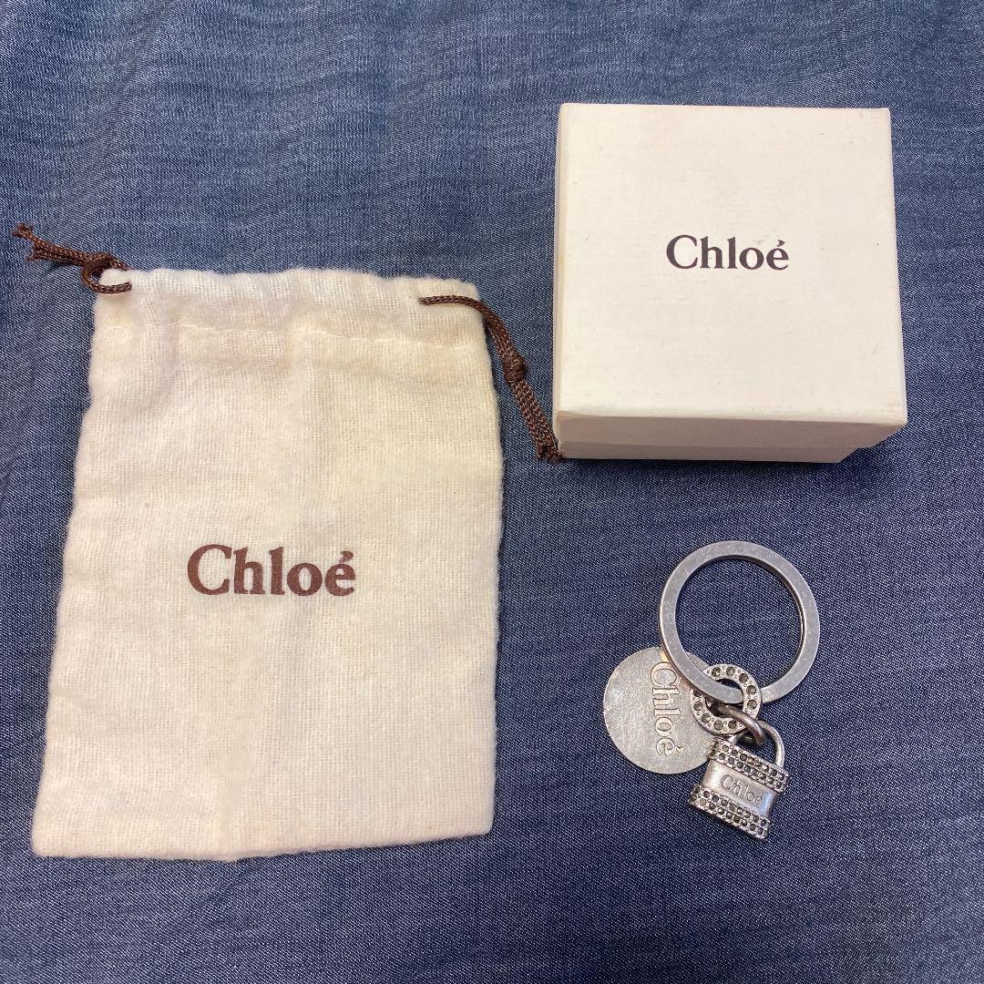 Chloé Key Ring Chain Key Charms Silver Logo Women's USED