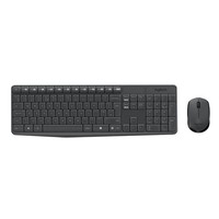 Logitech MK235 Tastatur-Maus-Set Kabellos Schwarz